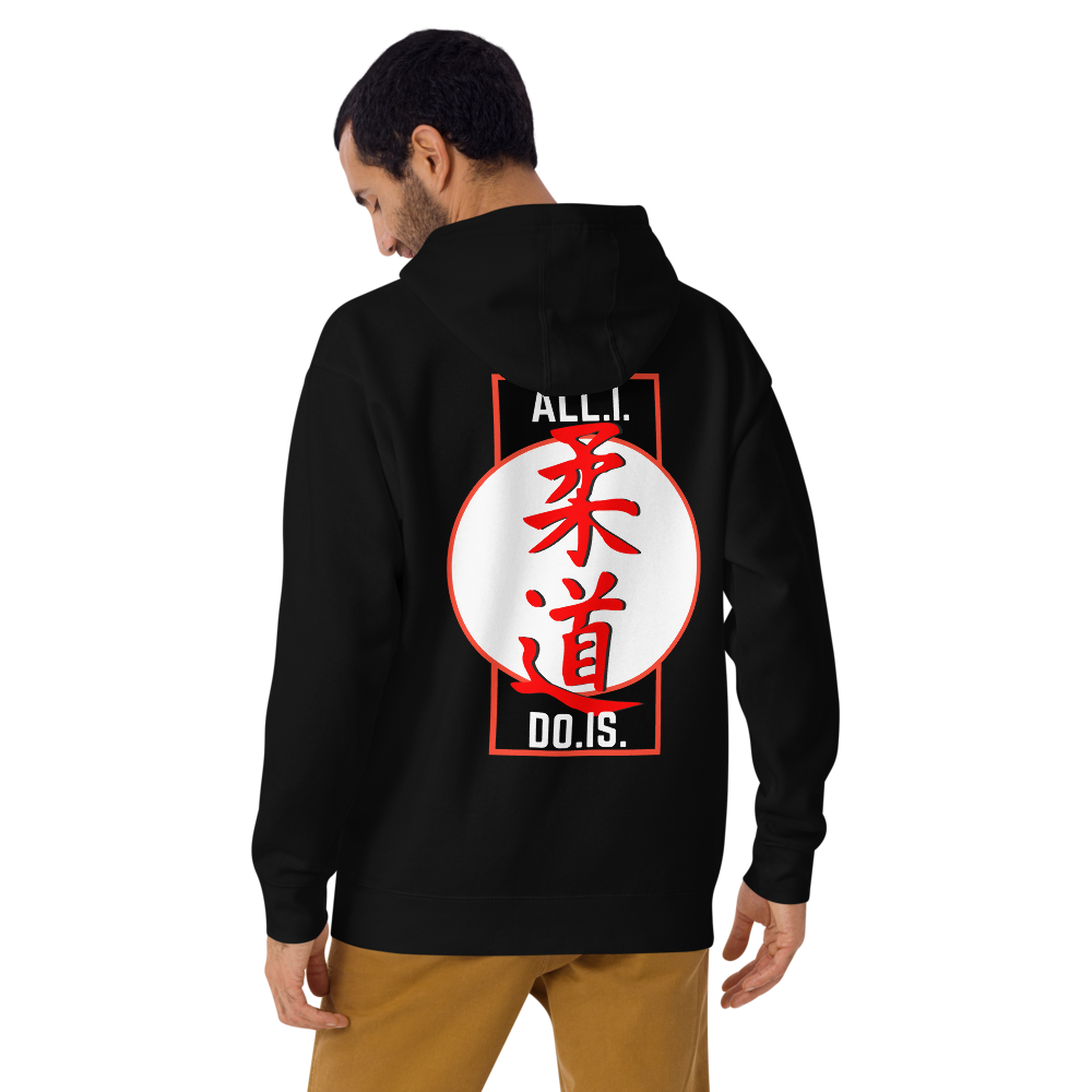 AIDI Classic Uchikomi Level-Up hoodie