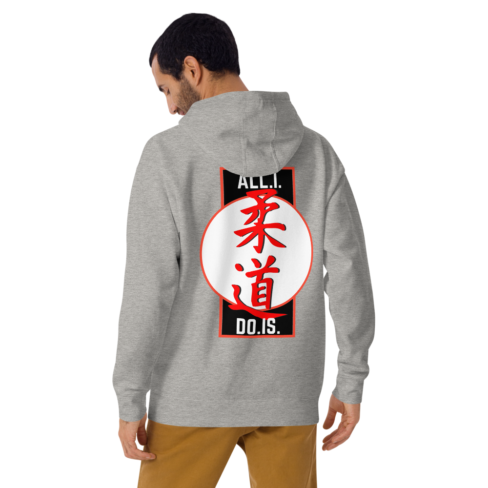 AIDI Classic Uchikomi Level-Up hoodie