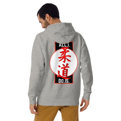 AIDI Classic Uchikomi Level-Up hoodie