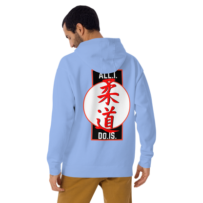 AIDI Classic Uchikomi Level-Up hoodie