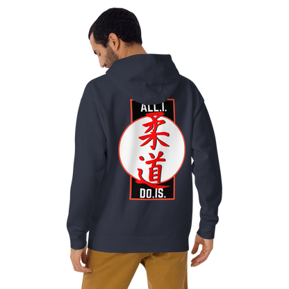 AIDI Classic Uchikomi Level-Up hoodie