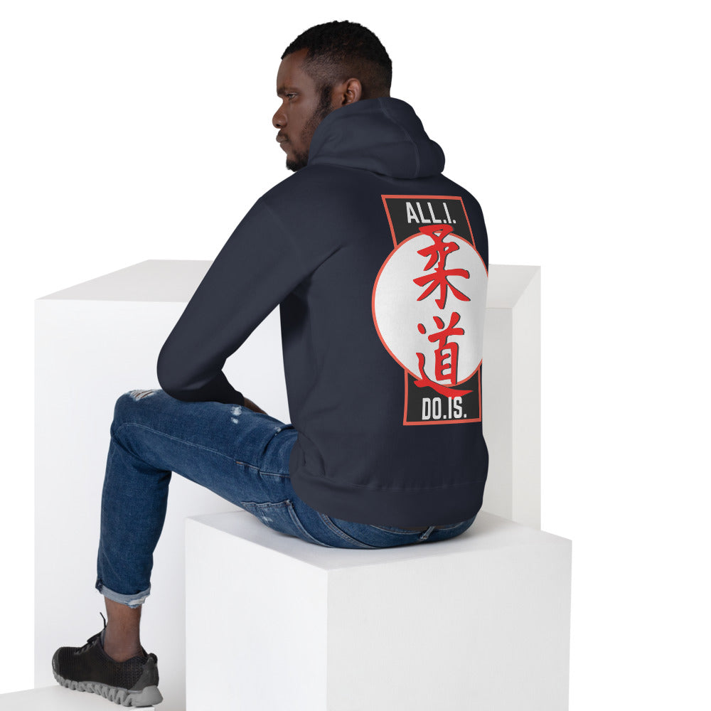 AIDI Classic Uchikomi hoodie