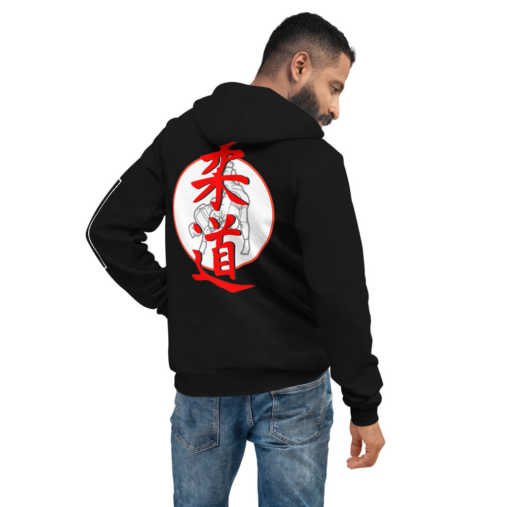 AIDI Kuro Zen Hajime hoodie