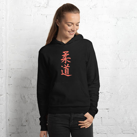 AIDI Zen Women's Nagekomi hoodie