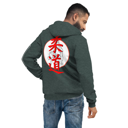 AIDI Kuro Zen Hajime hoodie