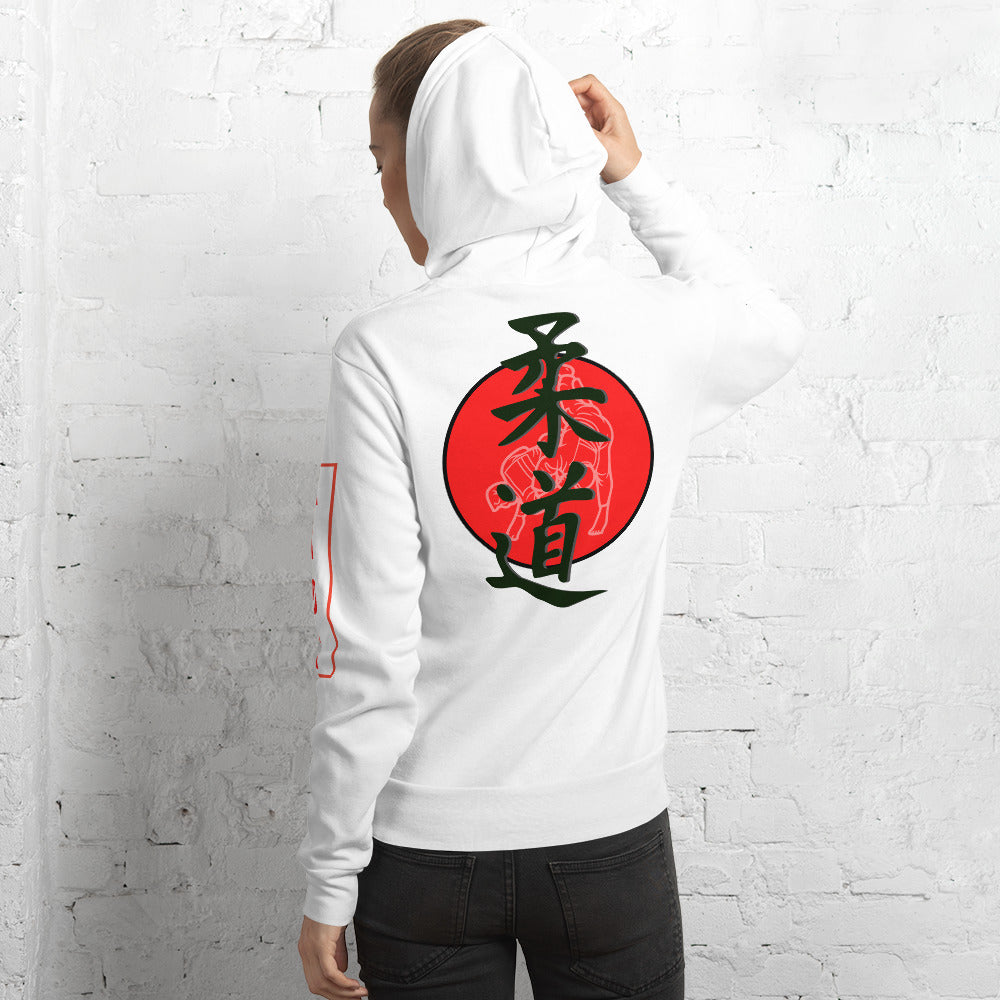 AIDI Shiro Zen Hajime hoodie