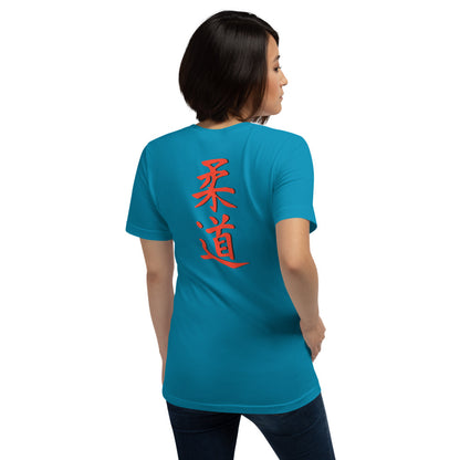 AIDI Zen Hajime t-shirt