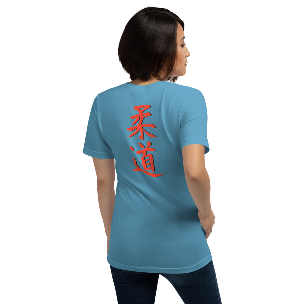 AIDI Zen Hajime t-shirt