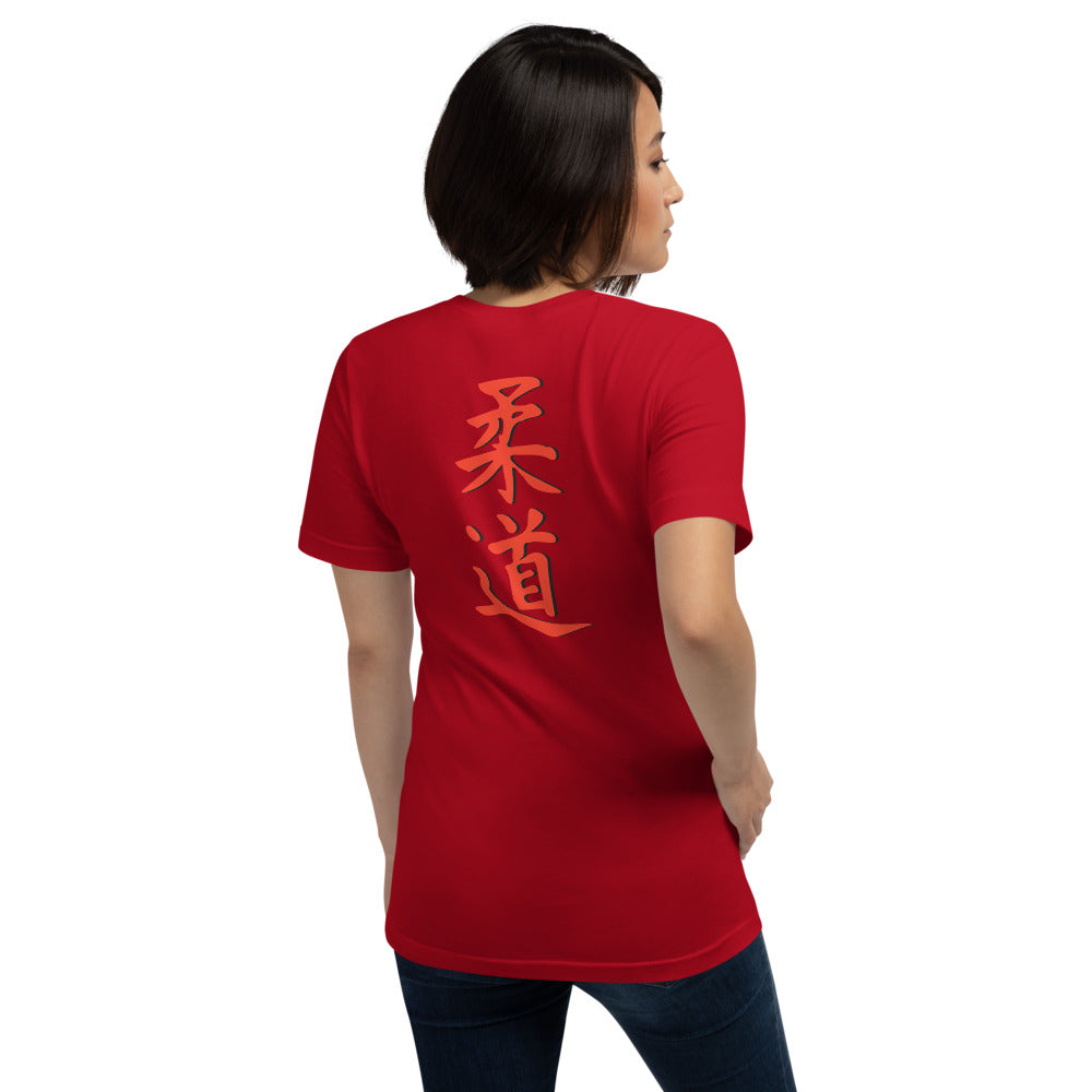 AIDI Zen Hajime t-shirt